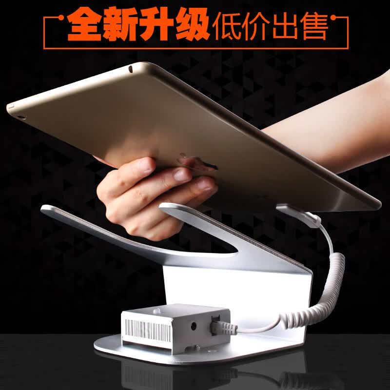 缆冠达ipad防盗器展示架适用于三星小米安卓平板电脑充电报警器体验支架 TYPE-C插口