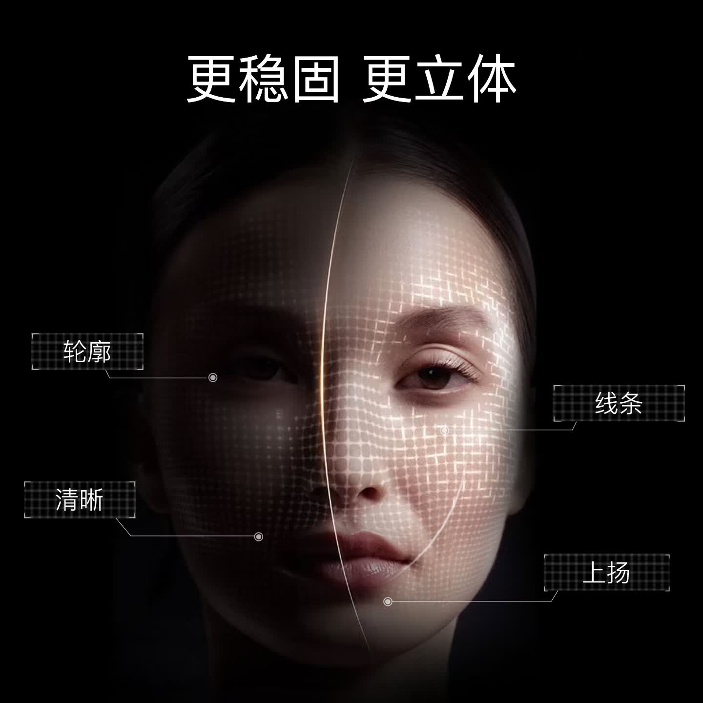 180 the concept骨相抗衰h6反重力胶囊2.0面部保养提拉紧致抚纹概念180西班牙 【紧致提拉】h6反重力胶囊2.0周期 60粒*3瓶