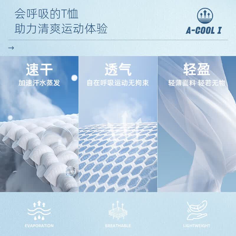 安踏(ANTA)速干冰丝polo衫短袖男2026夏季新款半袖男士t恤运动高端男装衣服 基础黑(冰丝速干/三纽扣) S /165(90-100斤)