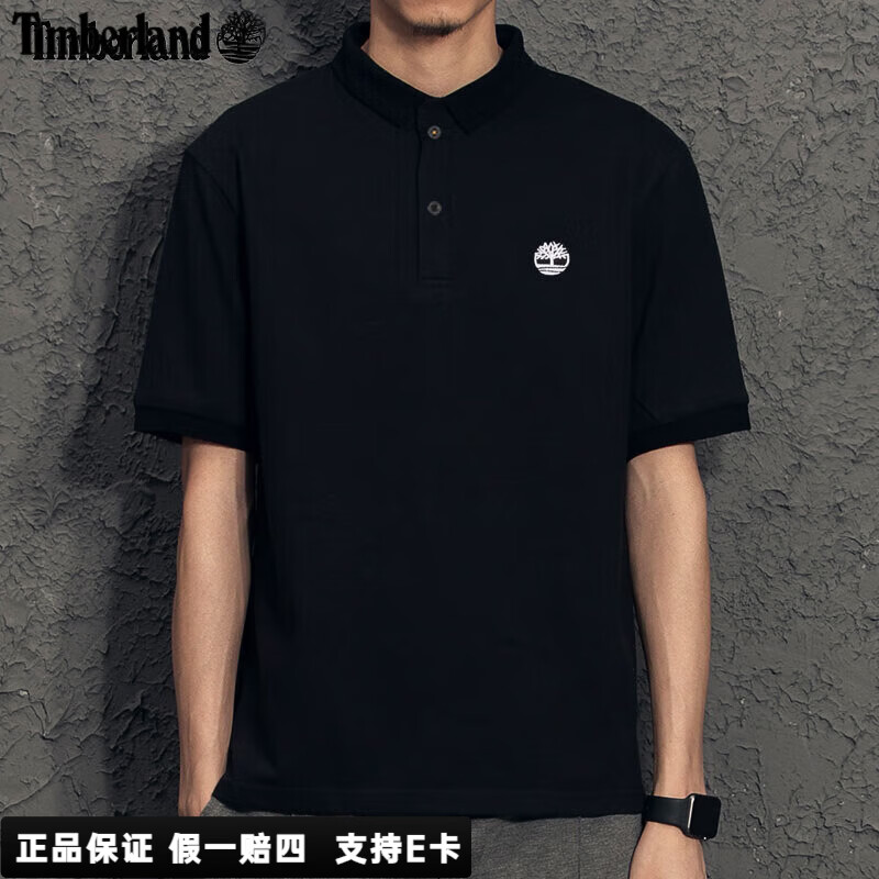 Timberland添柏岚POLO衫男夏季城市户外商务简约休闲T恤纯色翻领短袖A24H2 A24H2001/黑色 S (170)