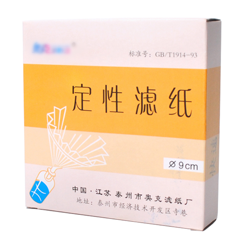 立牌其它功能小件|历史价格走势|选择质量可靠品牌|京东怎么显示其它功能小件历史价格