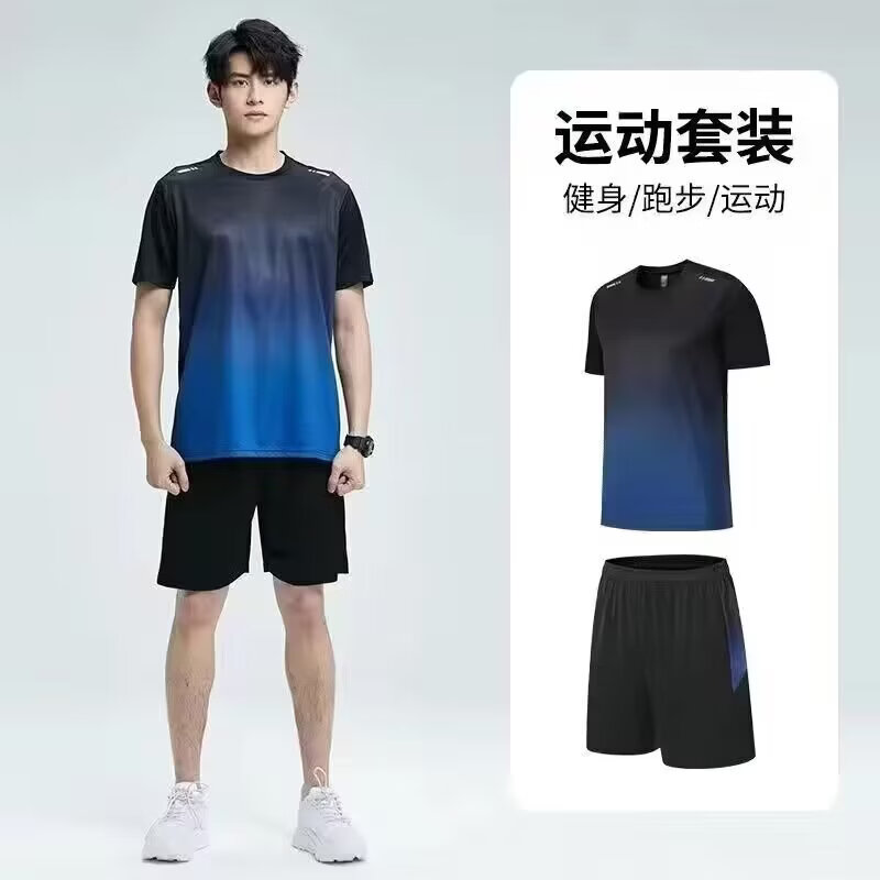 ZSCK冰丝男运动套装短裤短袖衣服高弹夏季t恤女瑜伽跑步装备健身速干 绿色 XL  115-130