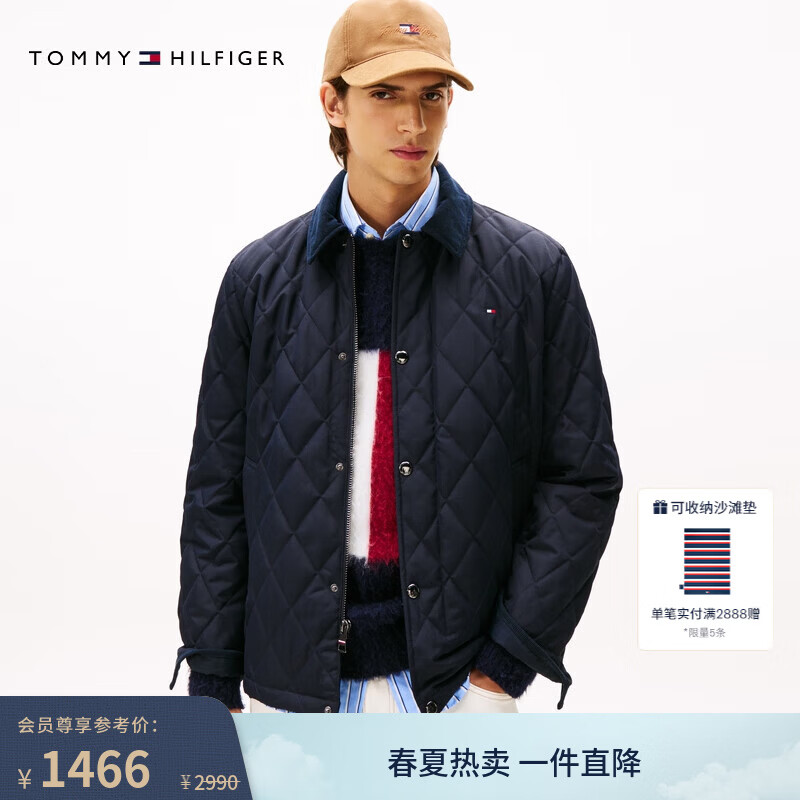 Tommy Hilfiger【防水】秋冬男美式潮流菱格灯芯绒衬衫领轻薄棉服夹克外套 藏青色DW5 XL （推荐：165-180斤）