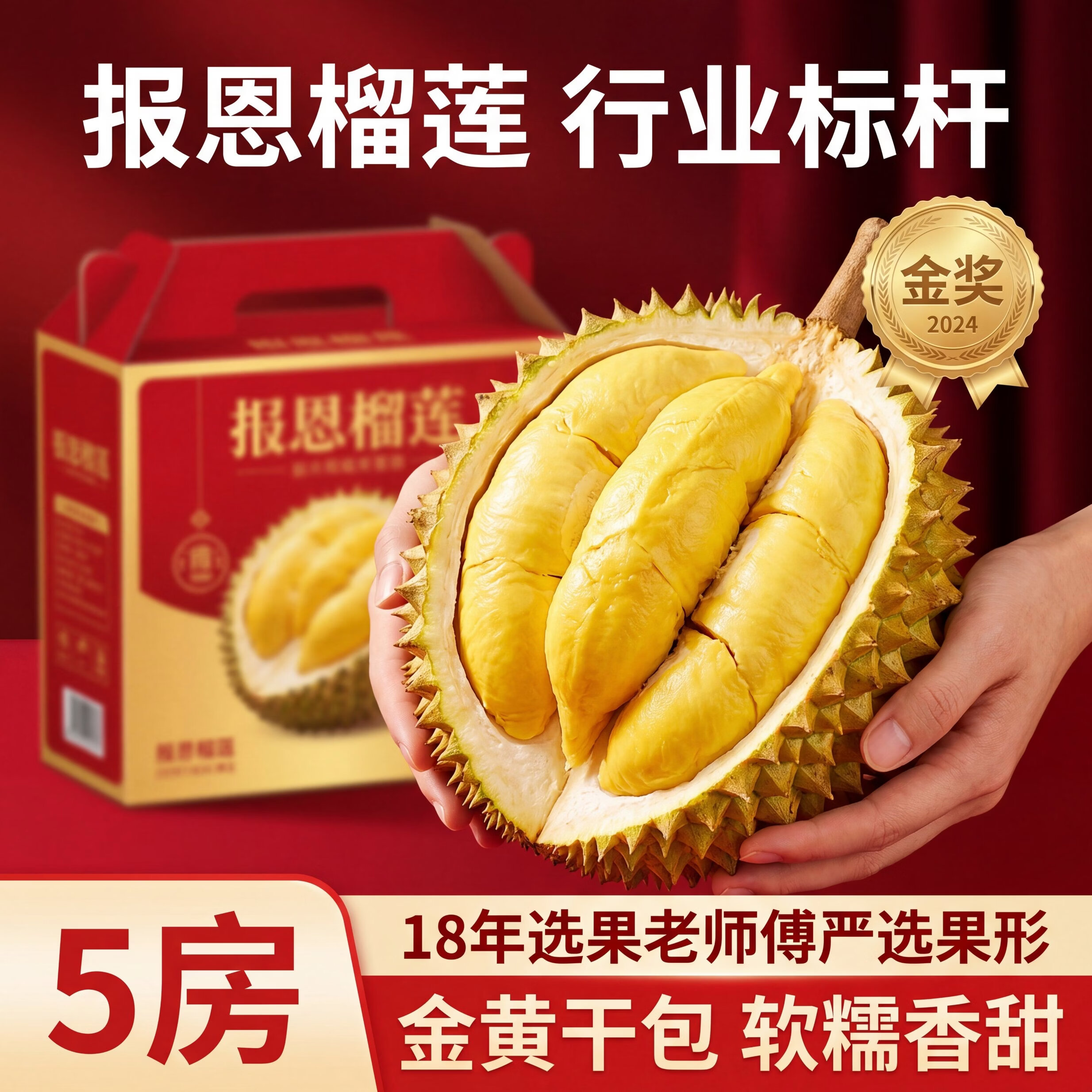 �ĳ����̩�����������ʹ� ������������С Ӧ��ˮ���������� 6-7�� 189.9Ԫ