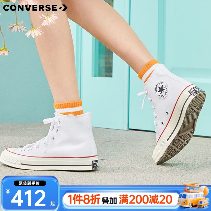 匡威（Converse）1970s 三星标经典高帮鞋情侣运动鞋学生鞋休闲帆布鞋男鞋女鞋 162056C 白高 40 /7