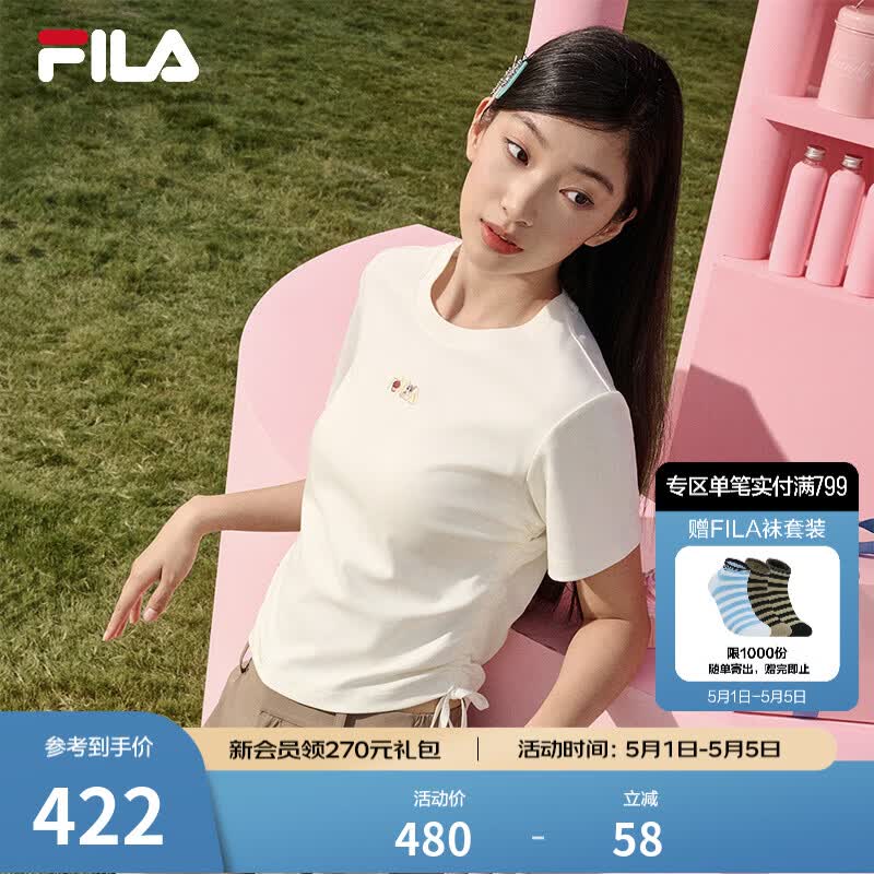 FILA 斐乐官方女子针织短袖衫2026夏新款时尚休闲刺绣logo修身T恤 云菇白-WT M 165/84A/M