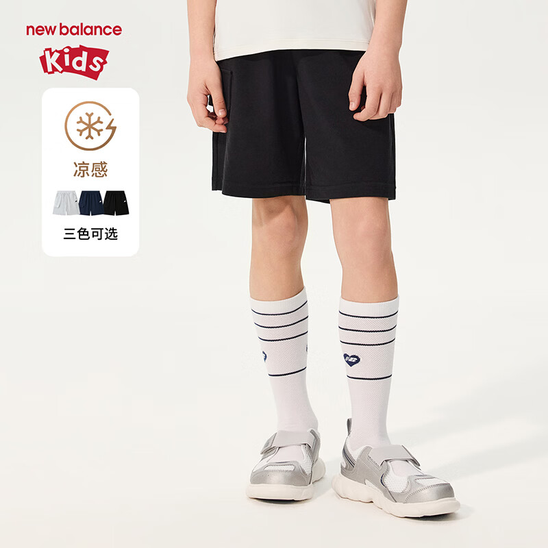NEW BALANCE【凉感】童装男女26年夏季新款简约短裤ND7VG62113 黑色150