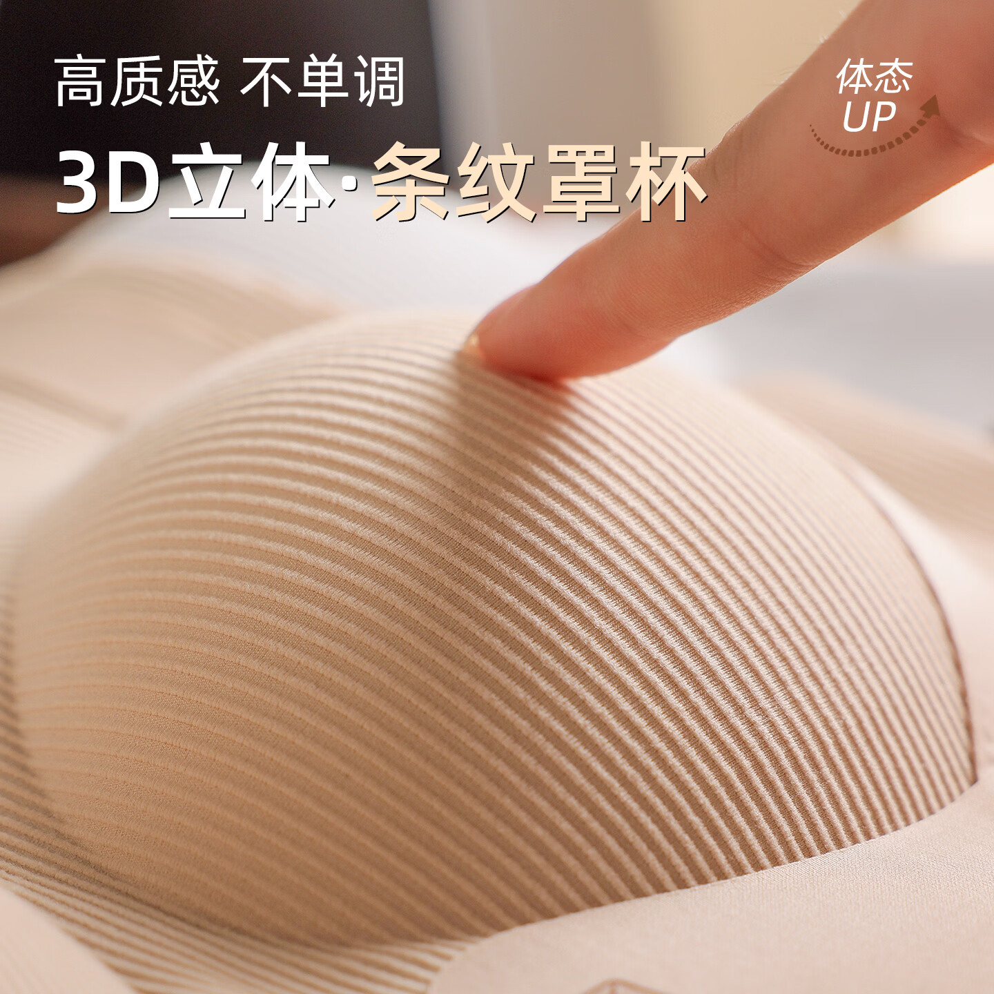 古今（GUJIN）内衣女士聚拢防垂上托提拉收副乳无钢圈无痕舒适背心式粉底液 云灰色 无磁背心式舒适 M (建议90-105斤)