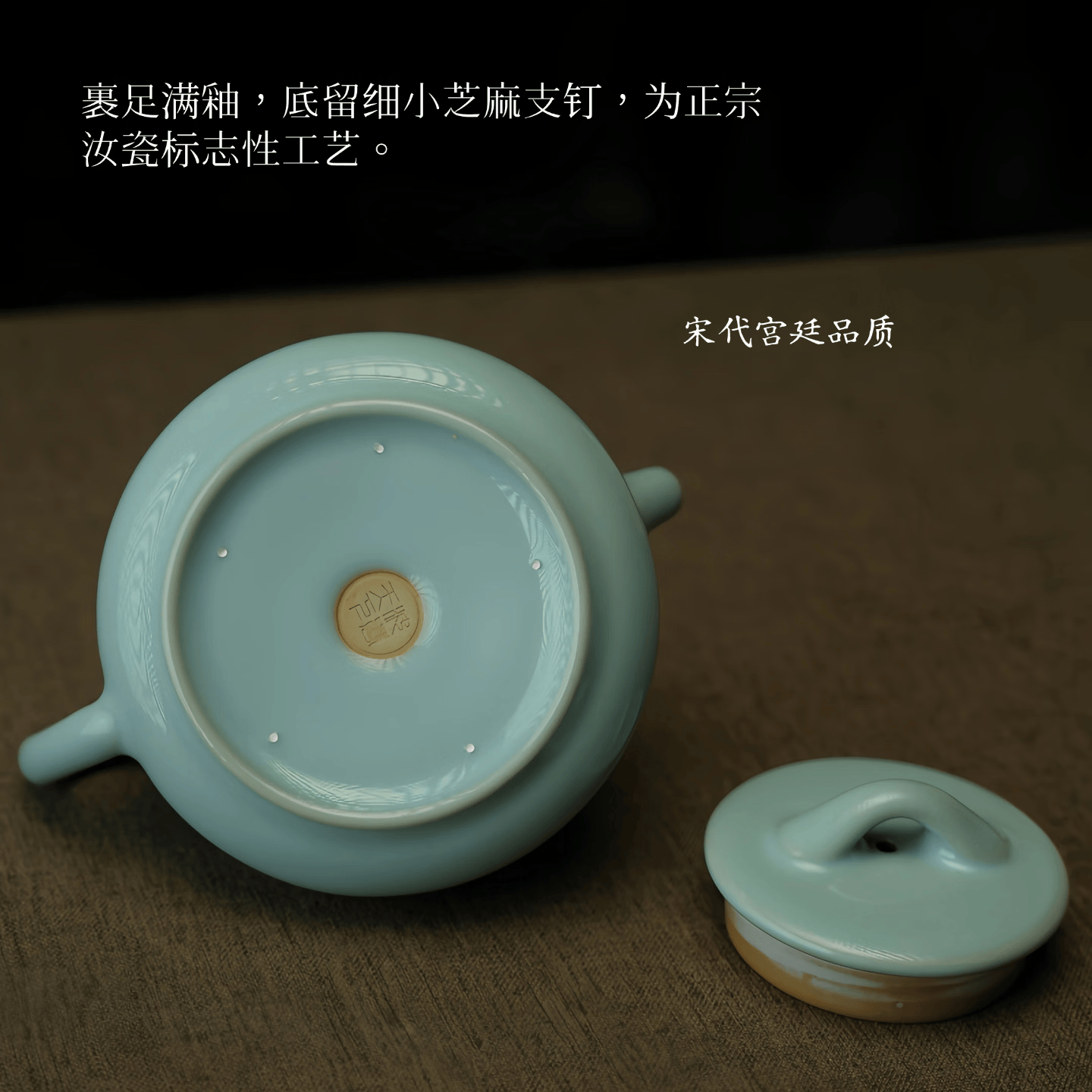 汝誉天下汝窑茶具茶杯茶壶主人杯压手杯汝州汝瓷天青色冰裂功夫茶具礼盒装 【爆款】石瓢一壶二杯280ml