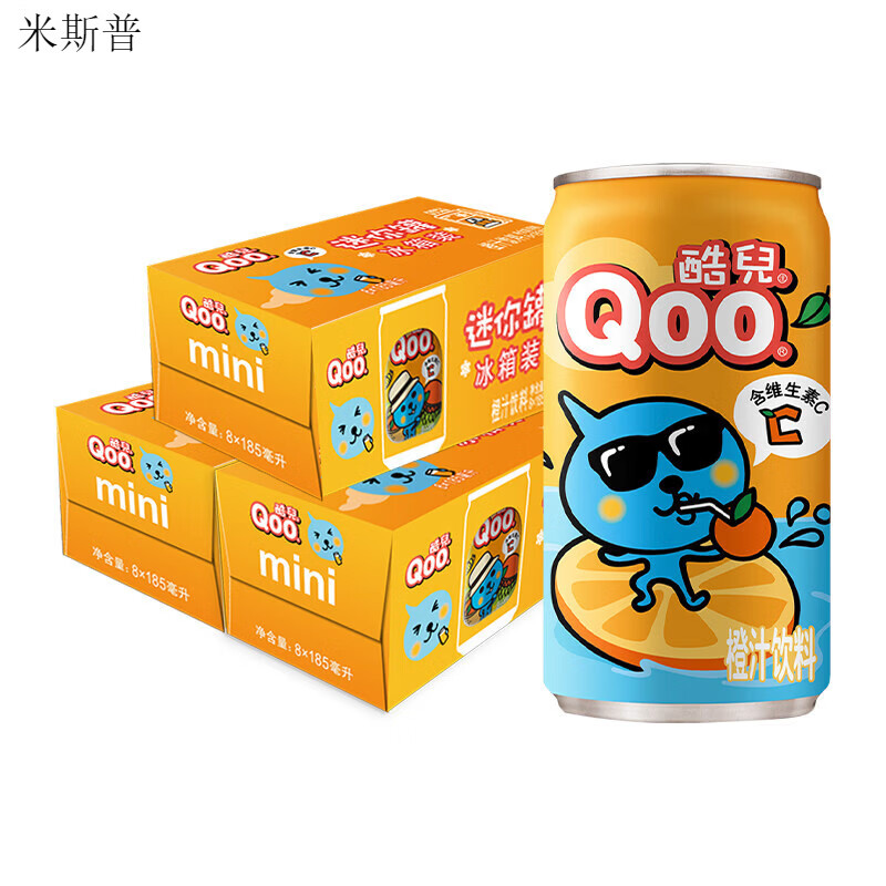 可口可乐（Coca-Cola）美汁源酷儿Qoo果味/果汁饮料橙汁饮料185ml*8罐*3箱 酷儿橙汁185ml*8罐*3箱