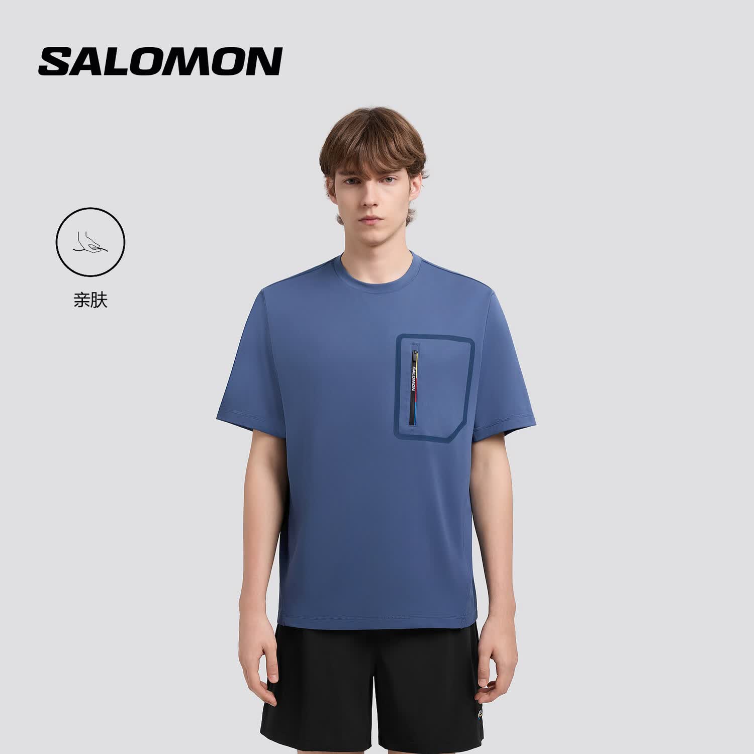萨洛蒙（Salomon）男款 户外运动潮流休闲舒适透气亲肤短袖T恤 SERAC SHORT SLEEVE 深蓝色 D00418 M  170/92A