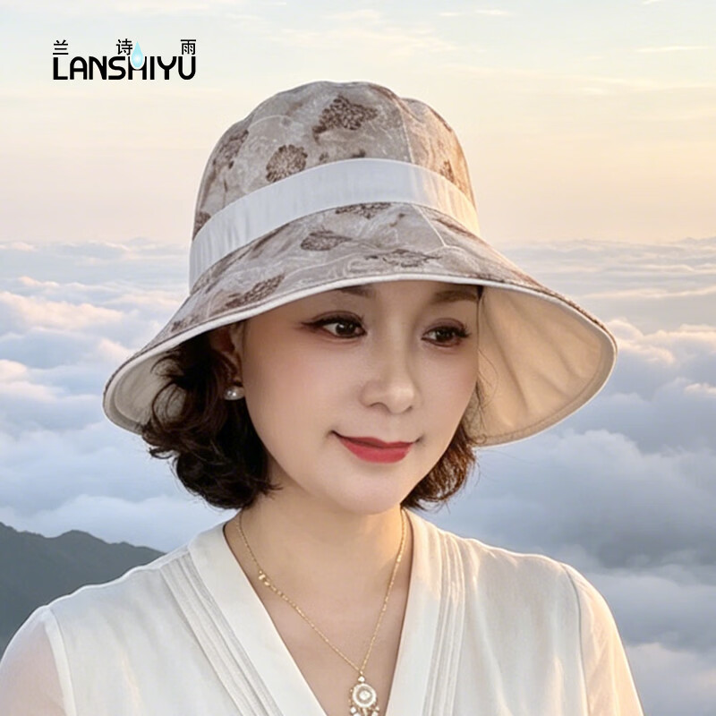 兰诗雨桑蚕丝亚麻混纺帽子女透气防晒太阳帽休闲渔夫帽双面遮阳帽 咖色 均码(可调节)