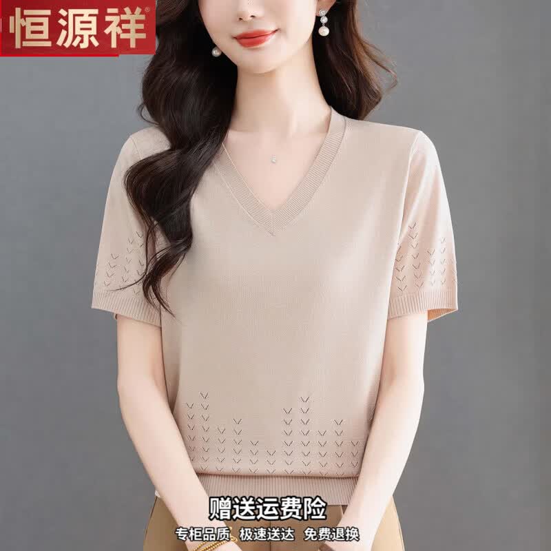 恒源祥桑蚕丝短袖t恤女夏季新款针织宽松大码薄款T恤打底衫上衣女装 黑色 4XL 适合145-155斤