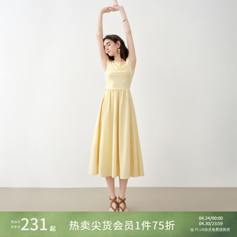 自巧小个子法式斜肩荡领蕾丝拼接紫色连衣裙女2026夏季新品中长裙 奶酪黄 M （尺码：4）