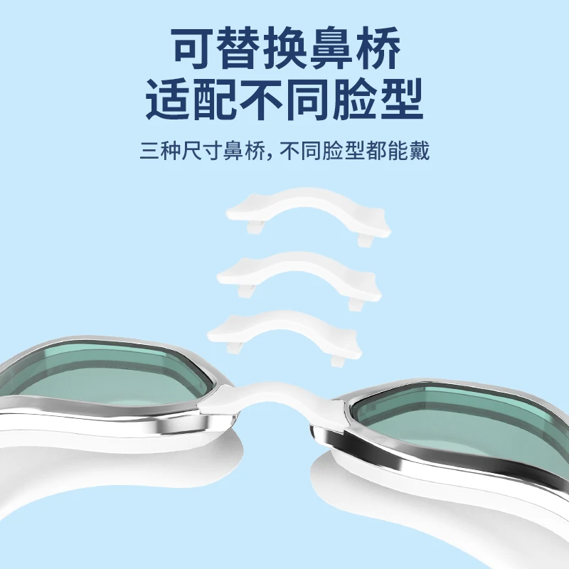 鲸鱼(SPRING SWHALE)专业泳镜德国高清防水防雾游泳女近视带度数眼镜护目装备男S11 极夜黑-纳米防雾【高清镜片】+送泳帽 度数-450°