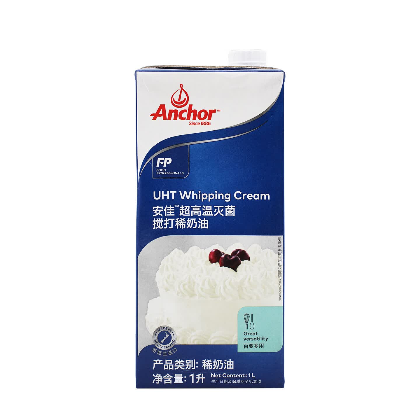 安佳（Anchor）淡奶油1L 新西兰进口动物性淡奶油蛋挞蛋糕烘焙裱花稀奶油 安佳淡奶油 1L*1盒