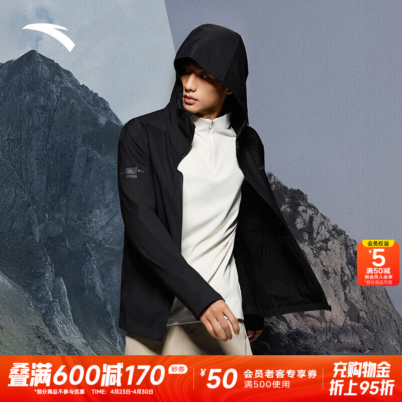 安踏（ANTA）零压型壳丨行政夹克防泼水梭织运动外套男士2026新款通勤上衣 基础黑-3 2XL (185) /适合160-180斤