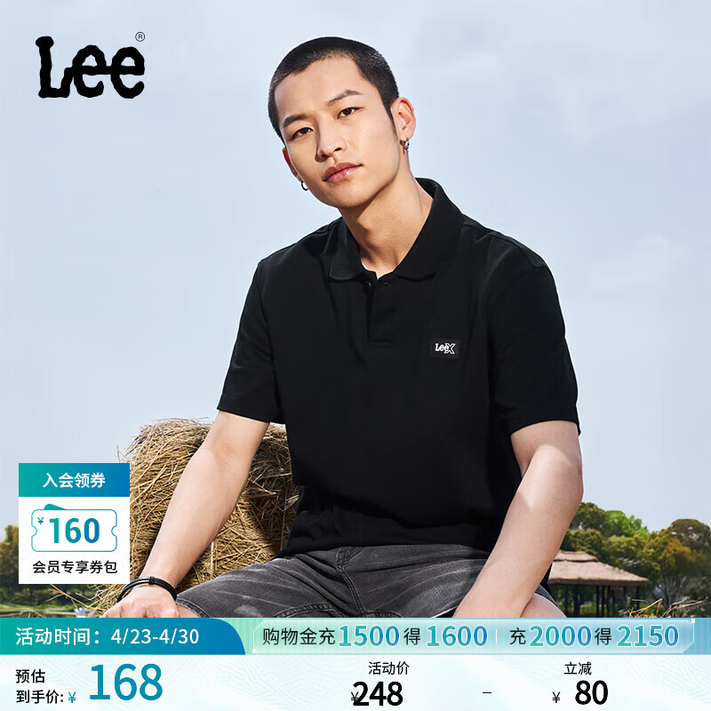 Lee舒适版防晒紫外线翻领Logo织标男凉感短袖polo衫LMT009801203 黑色 L