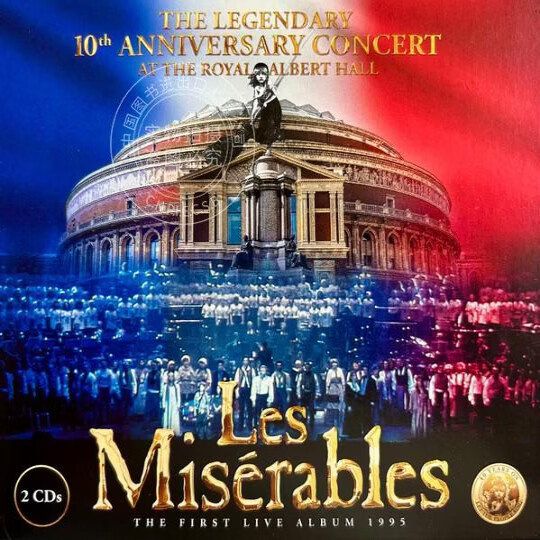 现货【中图音像】《悲惨世界》音乐会 第10场 原声带 The Legendary 10th Anniversary Concert At The Royal Albert Hall 2CD