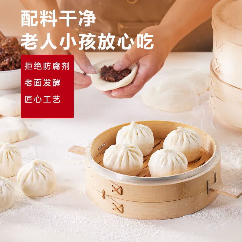 庆丰裕早餐金丝卷银丝卷云南破酥花卷老昆明特产手工速冻儿童早餐6个/袋 银丝卷35g*10