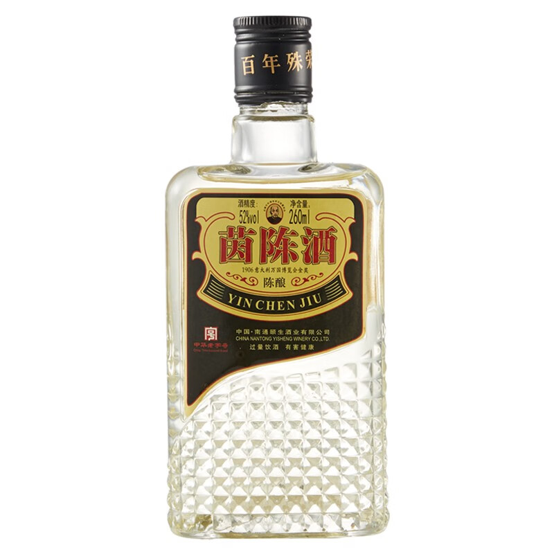 颐生南通海门特产百年颐生茵陈陈酿白酒52度260ml/瓶 1瓶装