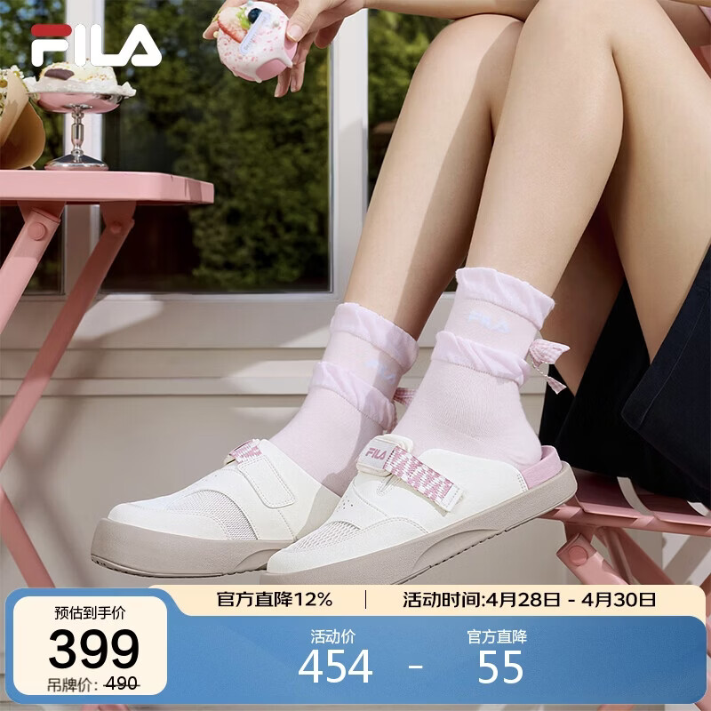 FILA 斐乐官方舒迈拖鞋勃肯鞋拖鞋女鞋2026夏季鞋子一脚蹬半拖鞋
