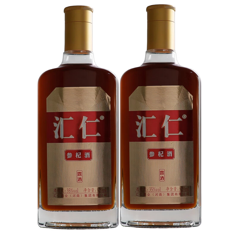 汇仁草本配制酒参杞酒35%vol植物性露酒自饮礼赠好物 35%vol 520mL 2瓶 大瓶2瓶