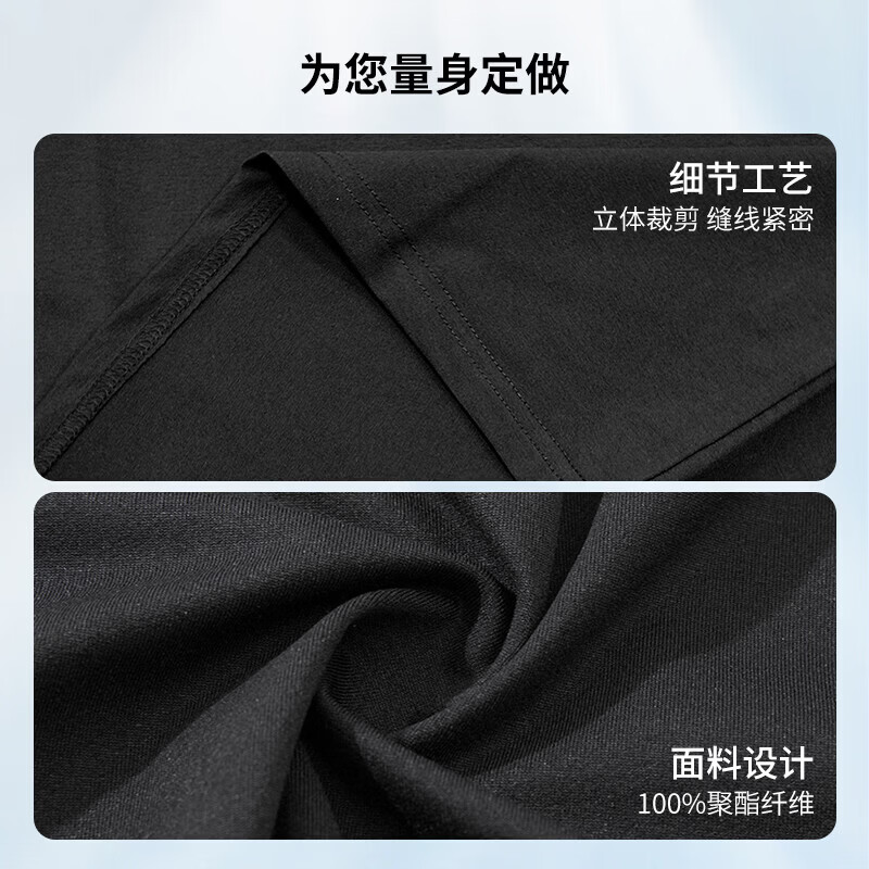 【京东直采】26年夏季富态棉净色基础短袖 T 恤 浅灰紫888 M