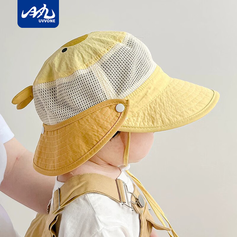 ���ڲ�����Ŀ���ͯ��ɹñ������ñ��Ůͯ����Ӥ��ñ�Ӵ��ܿɲ������ͯ͸���ٸ� ��ɫ���Ӵ��ܻ����� 36.8Ԫ