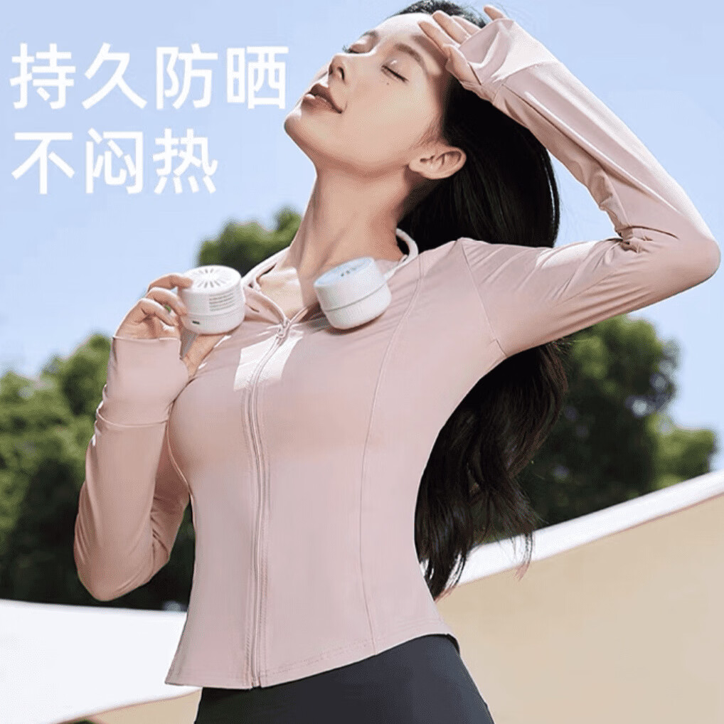 ZSCK立领拉链防晒衣女新款冰丝薄款透气夏修身户外防晒服瑜伽运动外套 连帽-灰色 XL (适合115-135)