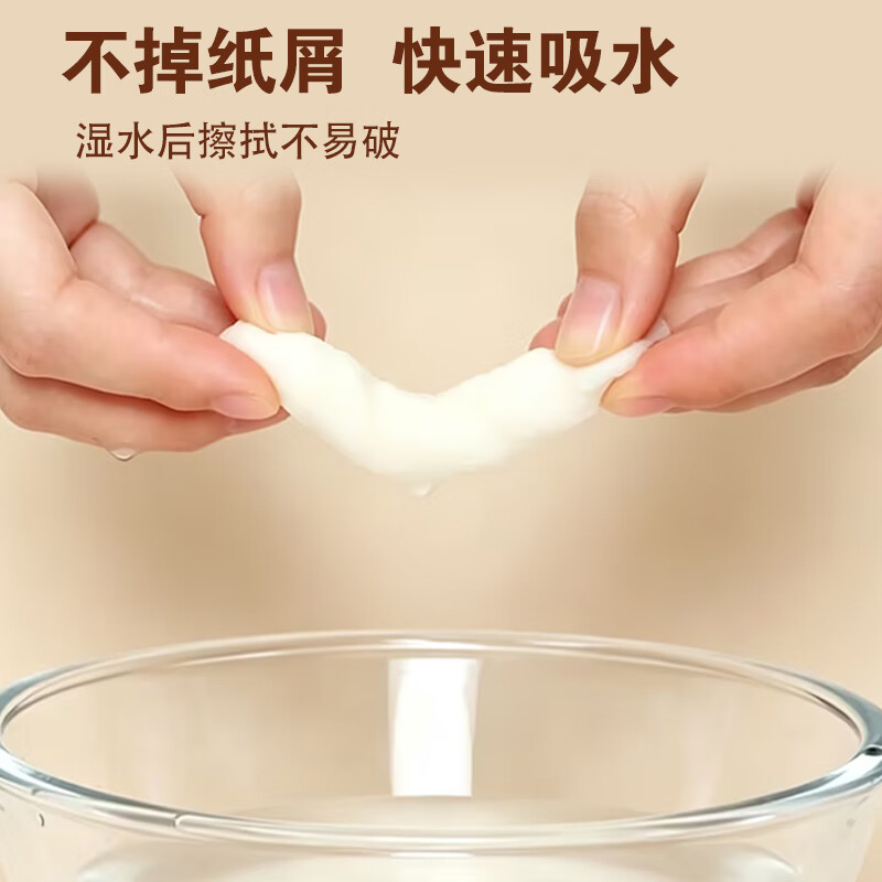 恋柔悬挂式可湿水抽纸家用实惠装6层加厚2000张大包家庭装纸巾 加厚囤货装小黄鸭 6层 2000张*6提