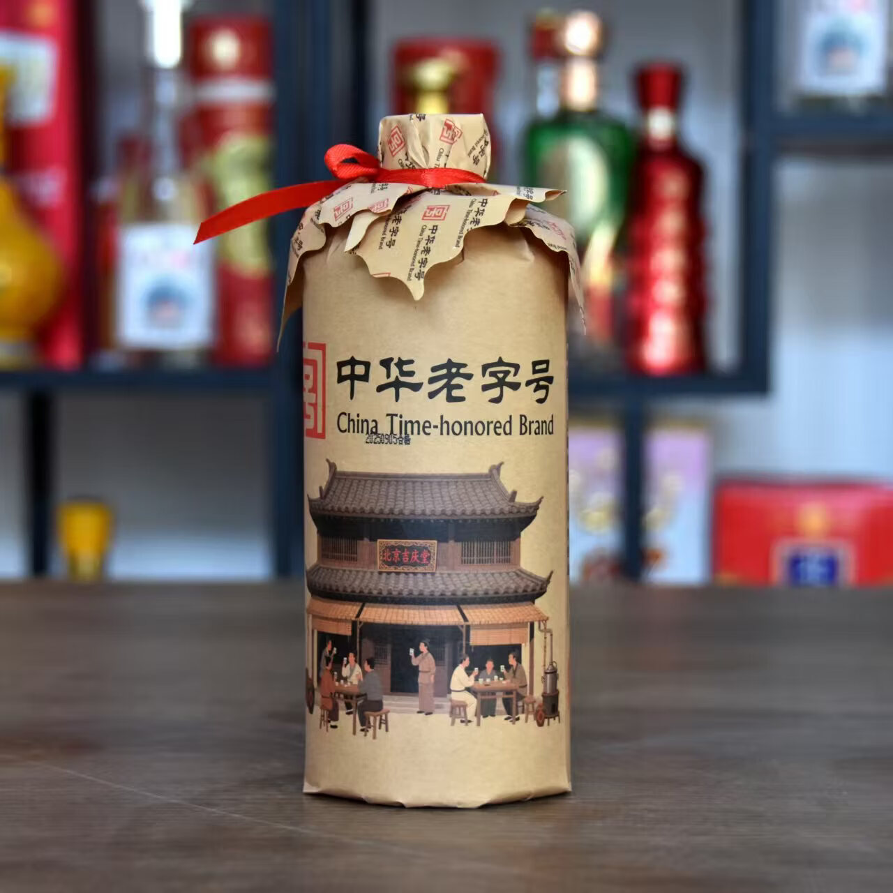 刘壶记中华老字号 北京酱酒 酱香型白酒 53度纯粮 500ML六瓶整箱装  53%vol 500mL 6瓶 酱香型白酒