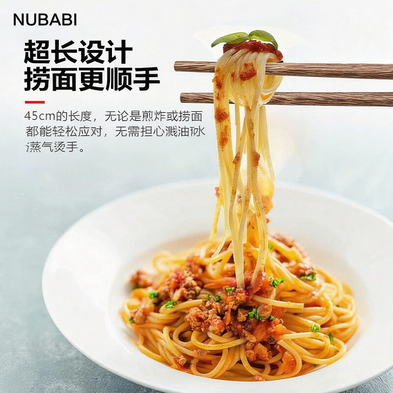 咏幻鸡翅木加长捞面筷火锅厨房油炸木筷子实木防烫火锅无漆油炸 【买一送一】发 42cm鸡翅木火锅筷 2双