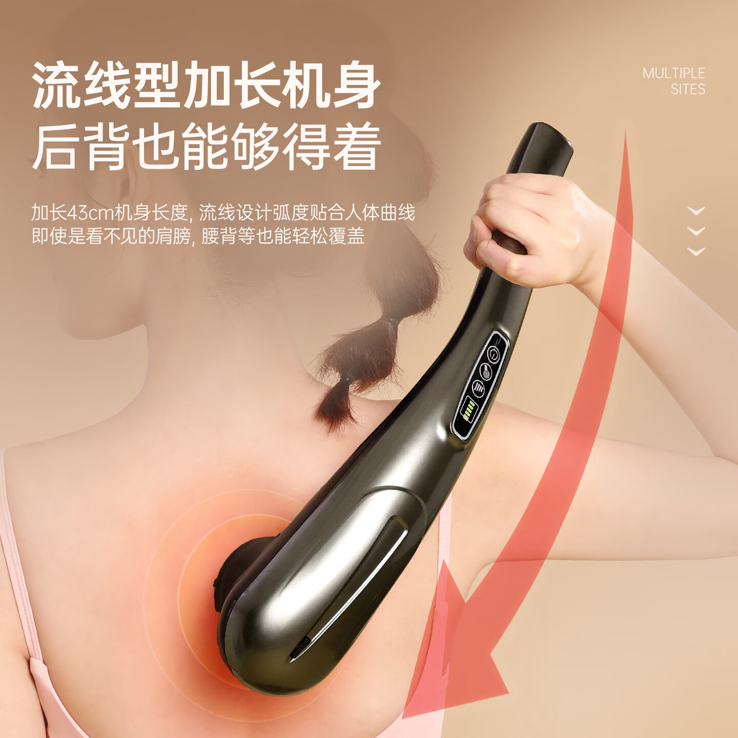 荆王御艾颈椎按摩器手持式电动按摩棒肩颈腰背筋膜枪按摩仪经络拍打按摩捶 充电智能新款【8按摩头+10档力度+12大模式】