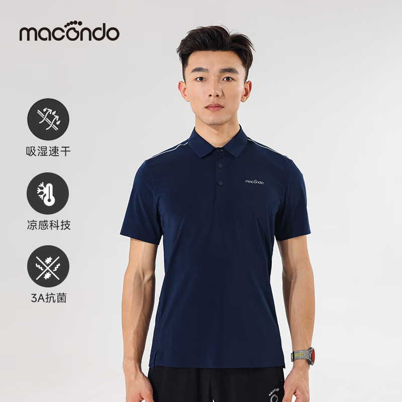马孔多（macondo）跑步短袖男凉感polo吸湿透气衫速干弹力夏季户外通勤男士高端t恤 夜海蓝 XL (170-175 70-75kg)