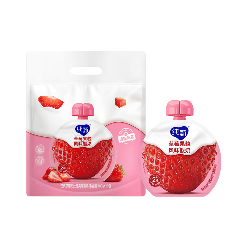 蒙牛纯甄吸吸酸奶「草莓果粒」100g*10袋*1提 宝宝酸奶袋装儿童酸牛奶
