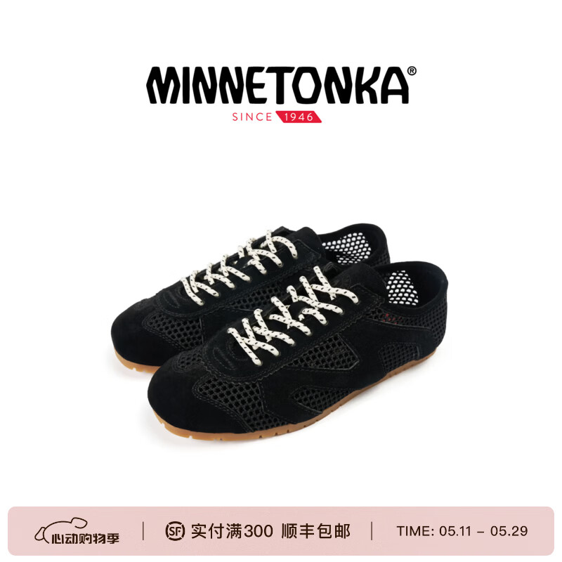 迷你唐卡（Minnetonka）26春夏新品黑色德训鞋女轻量休闲鞋女鞋 MS70M01-WTP 40