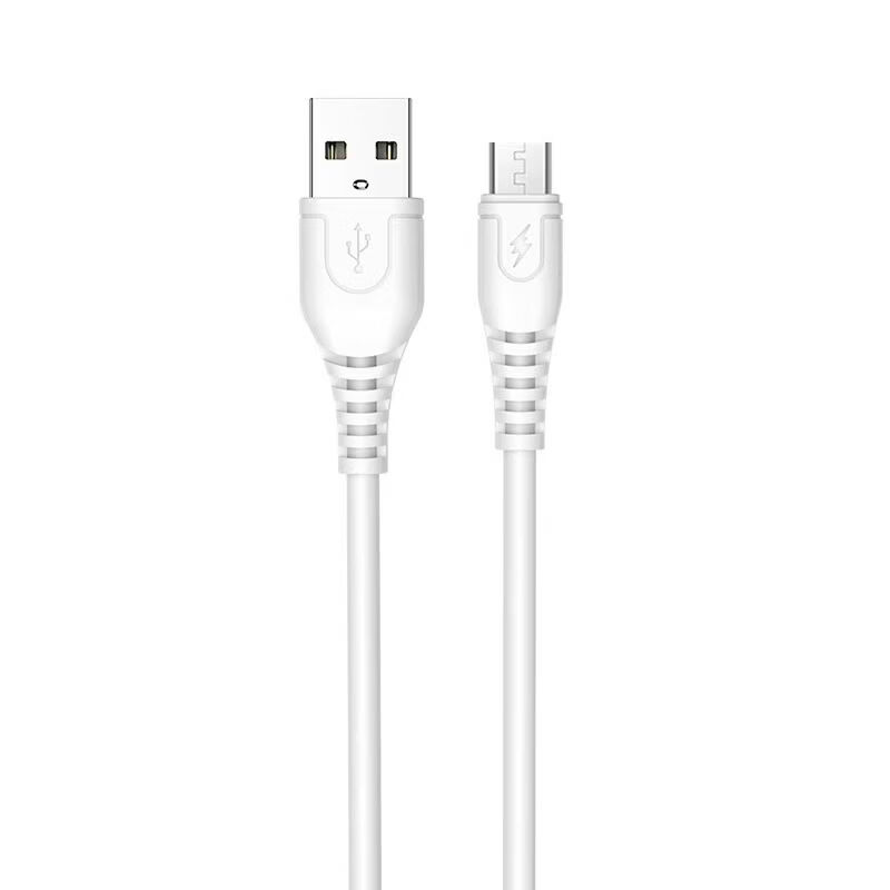 适用充电线悦烟雾充电器线适用充电线柚子YOOZ绿萝LVLUO魔笛MODI