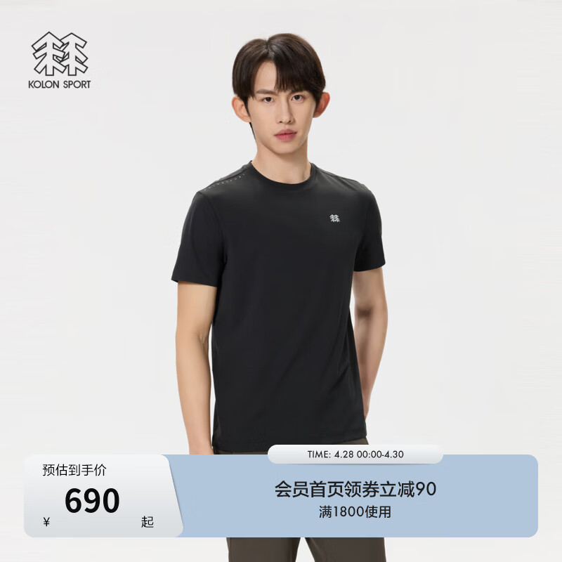 KOLON SPORT/可隆SECO速干T恤 男子运动户外吸湿夏UPF50+防晒抗菌上衣短袖 LHRT5MTT25-BK 黑色 S 165/88A