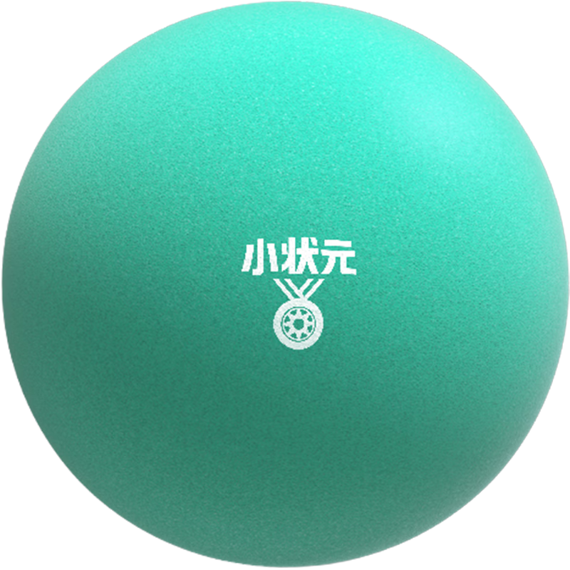 查儿童玩具球京东历史价格|儿童玩具球价格比较