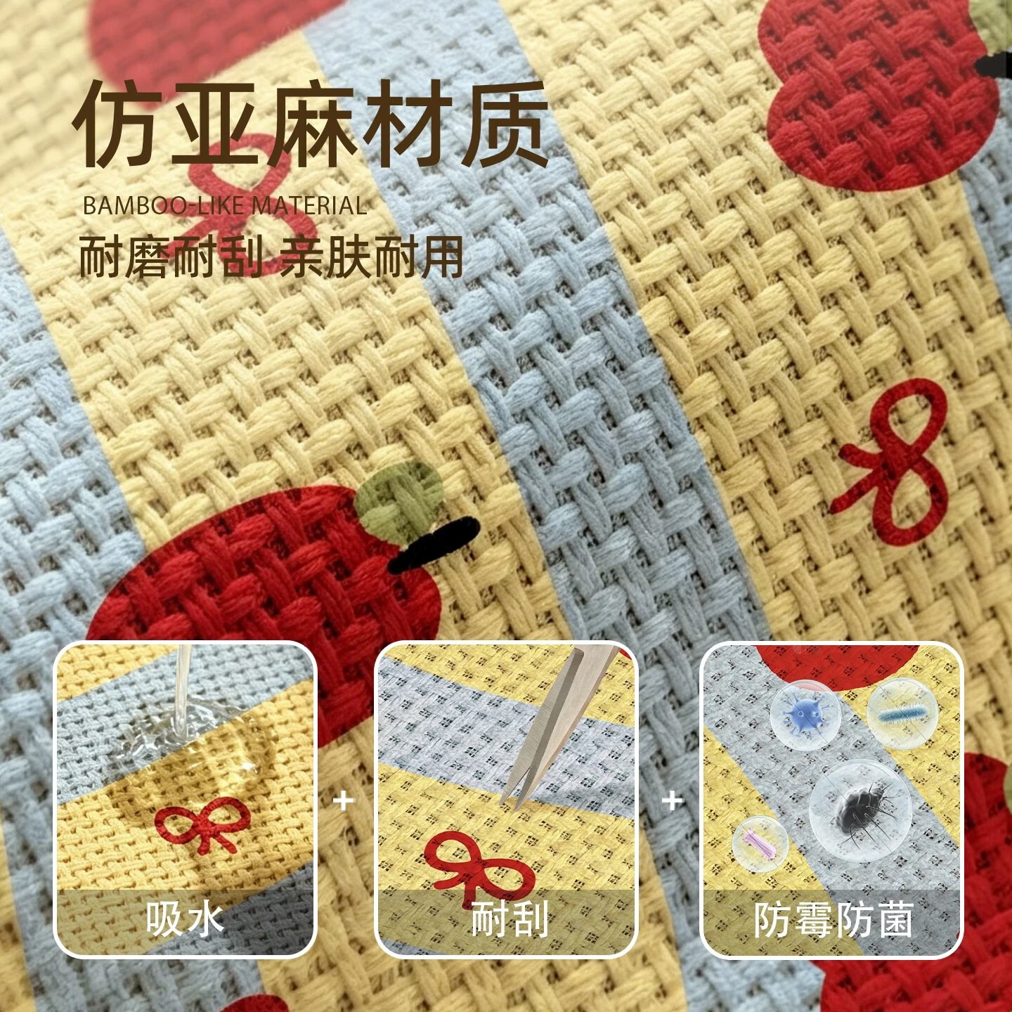 洛漫纺浴室地垫脚垫防滑垫入户门地垫门口卫生间地垫吸水地垫入户门垫 酸涩的梦01 40cm*60cm