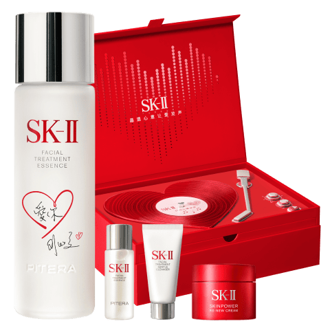 SK-II【京东专属王心凌同款】sk2神仙水230ml精华礼物520定制音乐礼盒