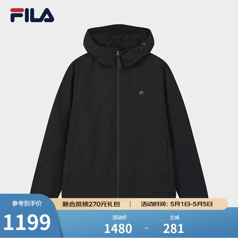 FILA 斐乐官方男士梭织上衣2026夏新款舒适休闲简约百搭连帽外套 正黑色-BK XL 180/100A/XL