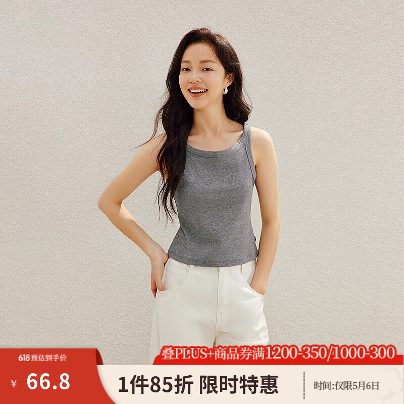 茵曼（INMAN）多色U领女装吊带背心内搭打底衫2026年夏季新款上衣 浅灰色 L