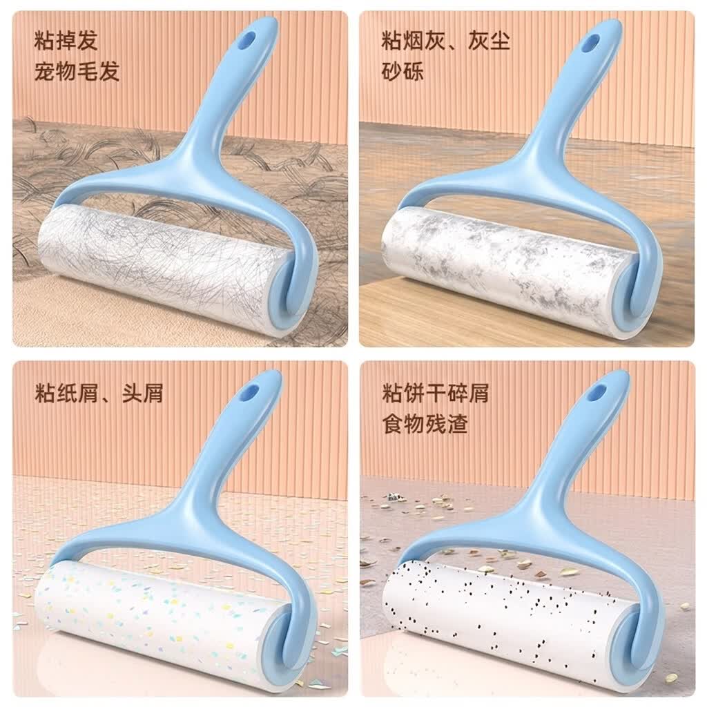 逸洁粘毛滚筒粘毛器滚筒毡毛神器衣服粘毛器替换纸猫毛清理器粘毛神器 【10cm标准版】送防尘盖 1手柄+10卷纸【600撕超粘纸】