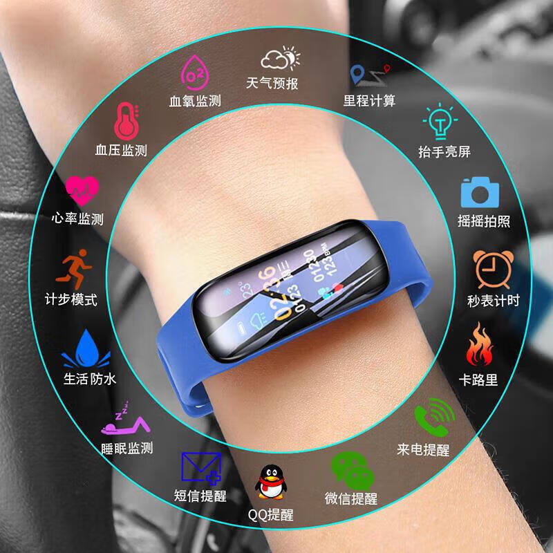 A华为手机适用2026新款智能手表表男女多功能计步来电消息提醒蓝牙移动电源 尊贵蓝色