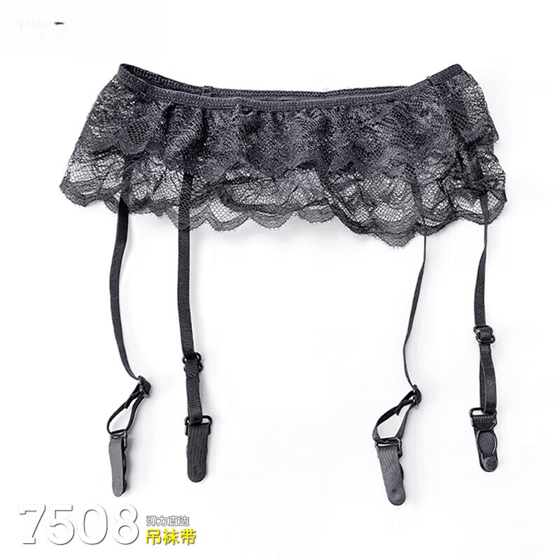 蕾丝吊袜带诱惑欧美性感超薄吊带丝袜扣女可拆卸吊带扣夹 黑色 均码