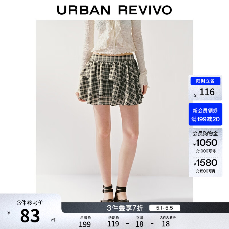 UR2026春季新款女装复古休闲撞色格纹超宽松半裙UYY550036 黑色格子 (无内衬) M (M-L)