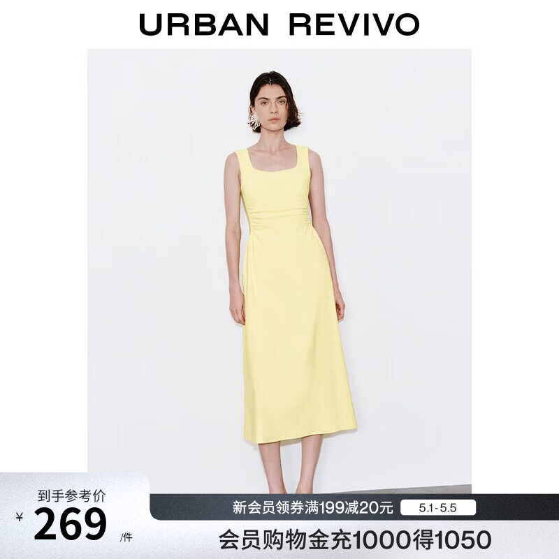 UR2026夏季新款女装气质复古U型领褶皱收腰连衣裙UWM760056 亮黄（偏小建议拍大一码） M