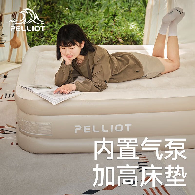 ��ϣ�ͣ�Pelliot�����γ�������Ӻ���¶Ӫ��Я����˯�������˫�����ݴ�����Ұ�� ����ɫ ���� 199Ԫ